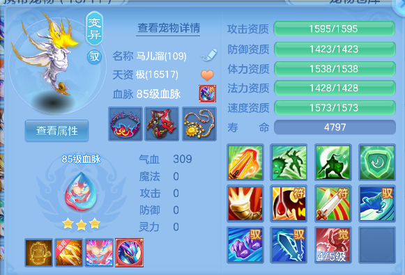 微信图片_20260508161116_22_14173.png