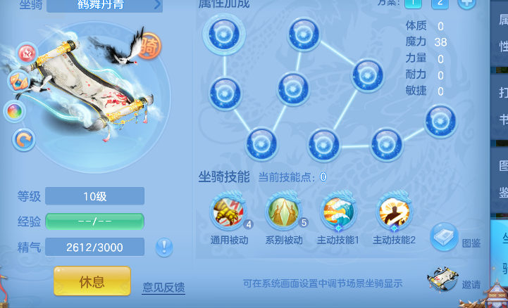 微信图片_20260508161426_40_14173.png