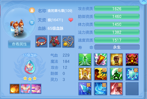 微信图片_20260508161426_37_14173.png