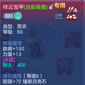 微信图片_20260508194947.png