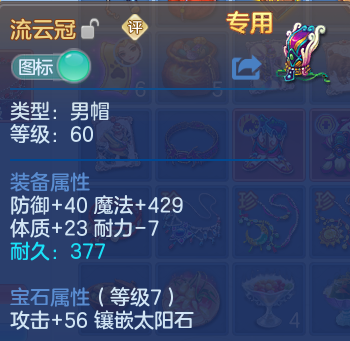 微信图片_20260508194942.png