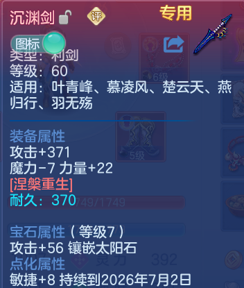 微信图片_20260508194938.png