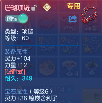 微信图片_20260508194951.png