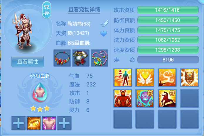 微信图片_20260508195018.png