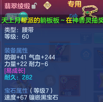 微信图片_20260508194955.png