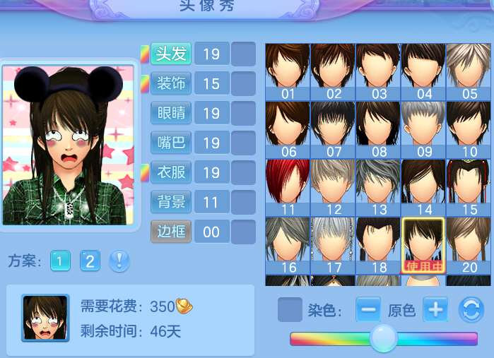 微信图片_20260508195032.png
