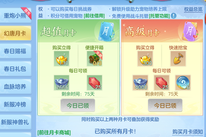 微信图片_20260508195041.png