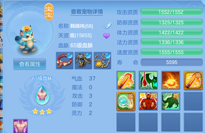 微信图片_20260508195022.png