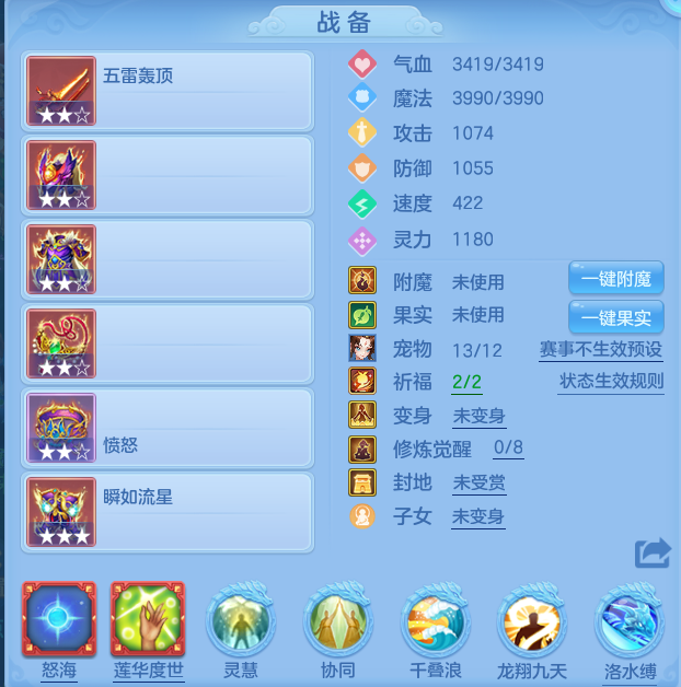 微信图片_20260508205608.png