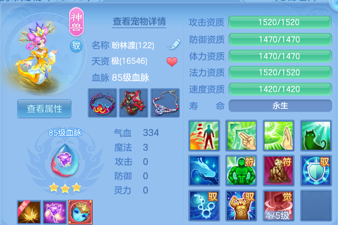 微信图片_20260508205654.png