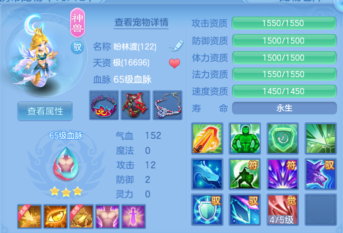 微信图片_20260508205649.png