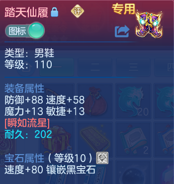 微信图片_20260508205643.png