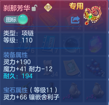 微信图片_20260508205639.png