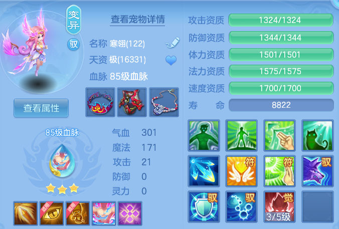 微信图片_20260508205716.png