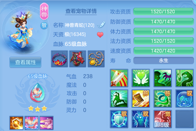 微信图片_20260508205706.png