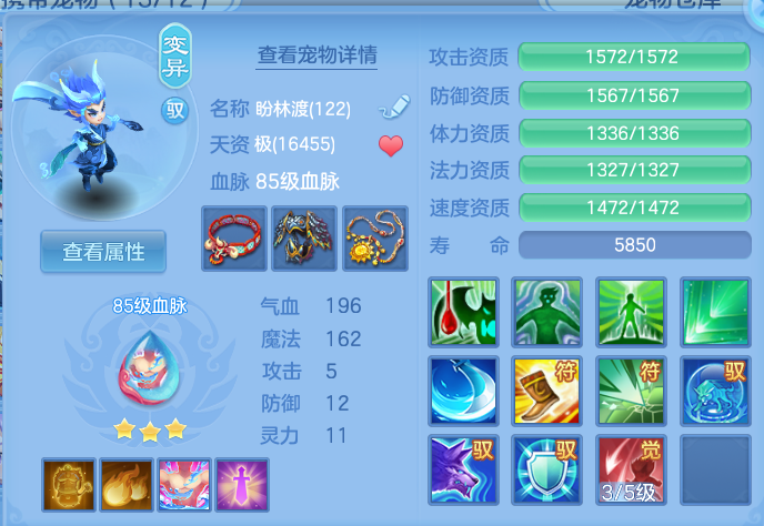 微信图片_20260508205730.png