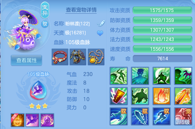 微信图片_20260508205721.png