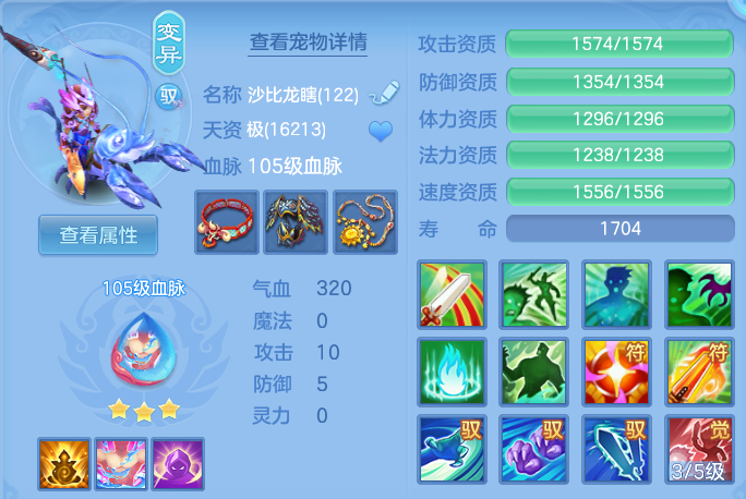 微信图片_20260508205725.png