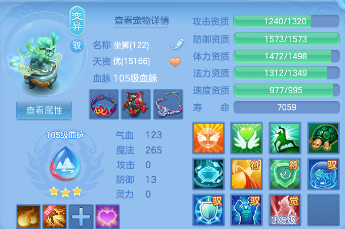 微信图片_20260508205825.png