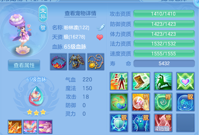 微信图片_20260508205820.png