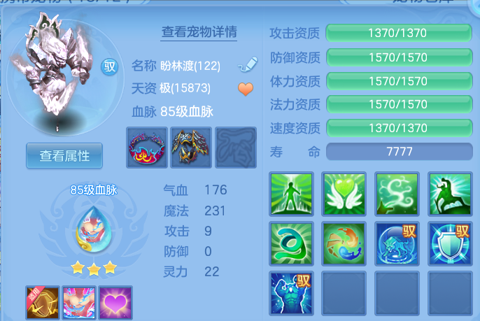 微信图片_20260508205812.png