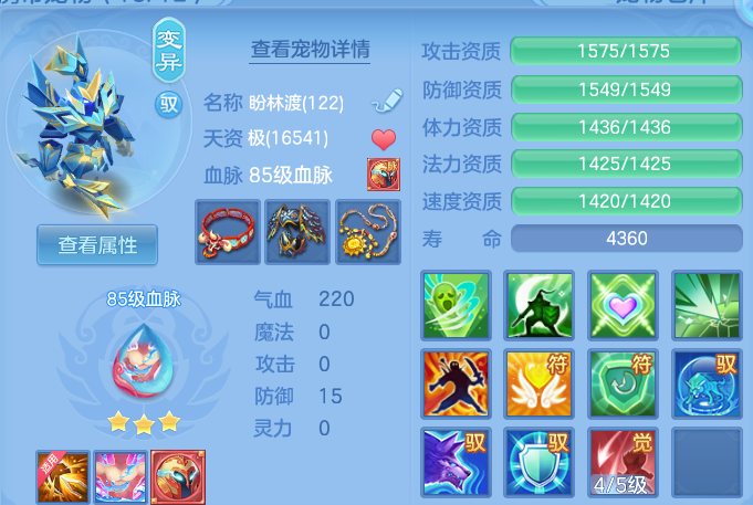 微信图片_20260508205807.png