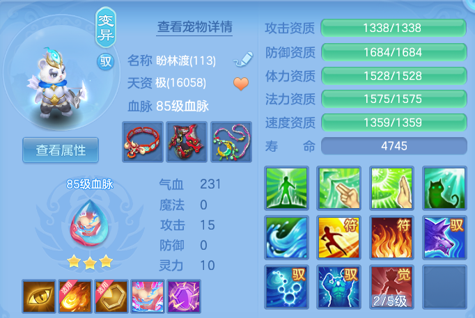 微信图片_20260508205829.png