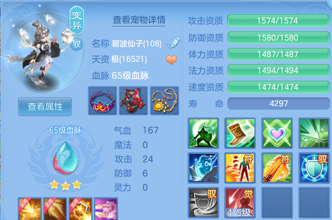 微信图片_20260508205841.png