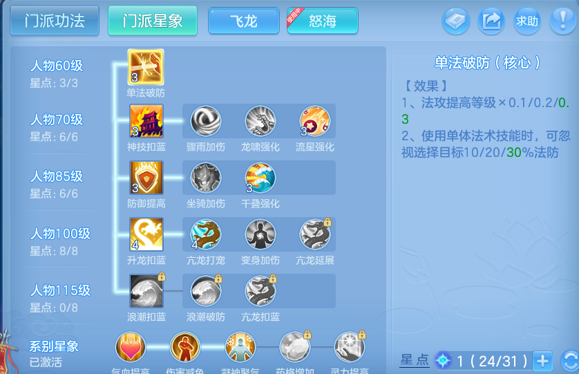 微信图片_20260508205920.png