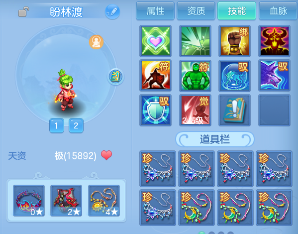 微信图片_20260508205858.png