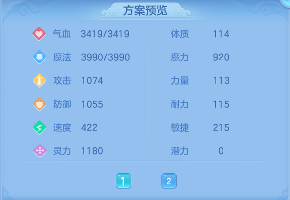 微信图片_20260508205911.png