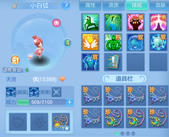 微信图片_20260508205850.png