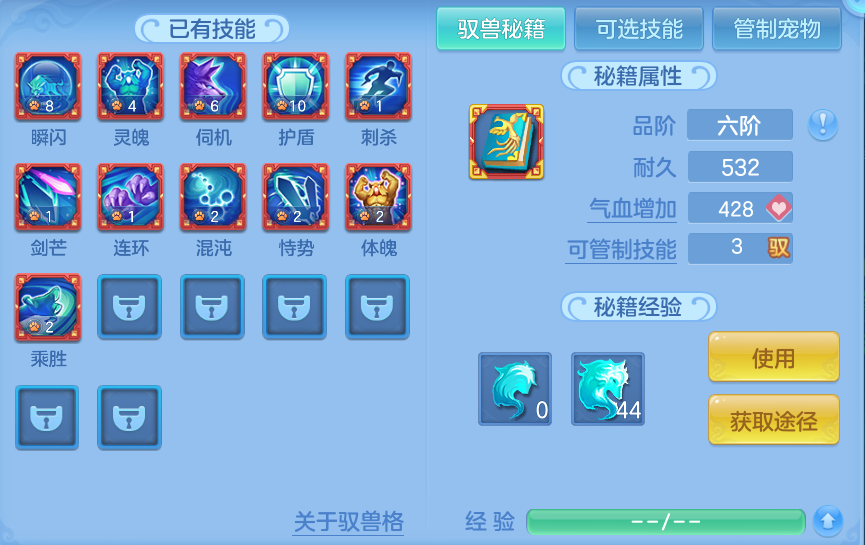 微信图片_20260508205934.png