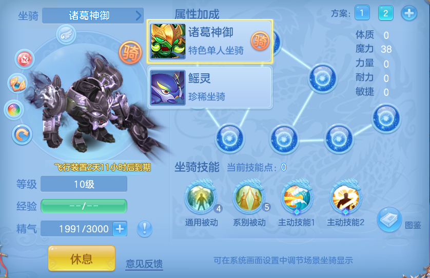 微信图片_20260508210019.png