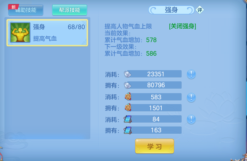 微信图片_20260508205927.png