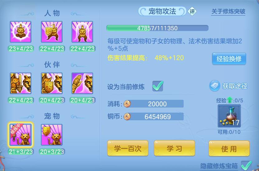 微信图片_20260508205923.png