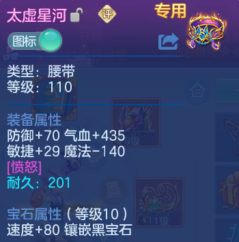 微信图片_202605082056391.png