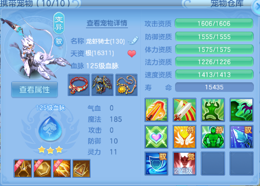微信图片_20260508134429_34_5135.png