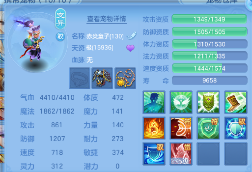 微信图片_20260508134417_32_5135.png