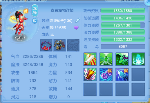 微信图片_20260508134436_35_5135.png