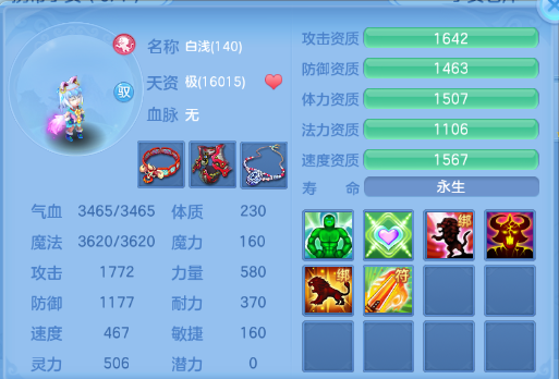 微信图片_20260508134502_36_5135.png