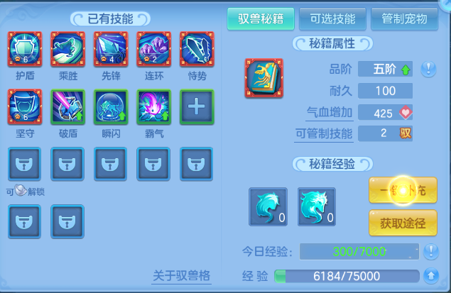 微信图片_20260508134525_40_5135.png