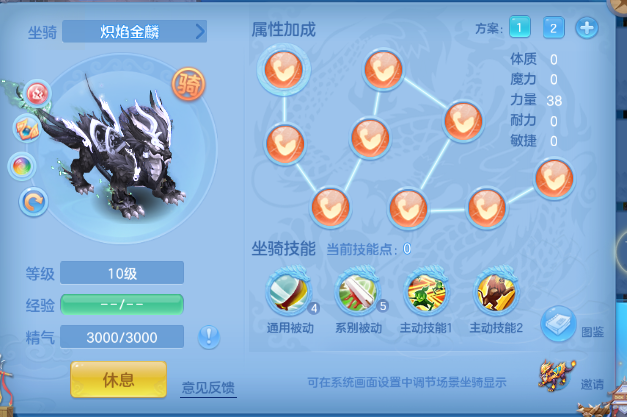 微信图片_20260508134535_42_5135.png