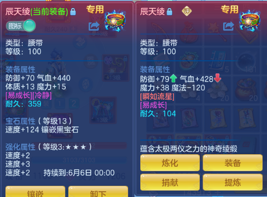 微信图片_20260506204855_28_4755.png
