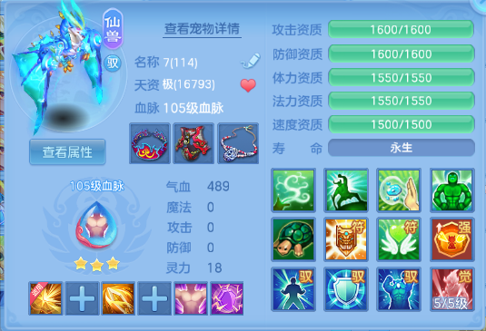 微信图片_20260506205014_33_4755.png