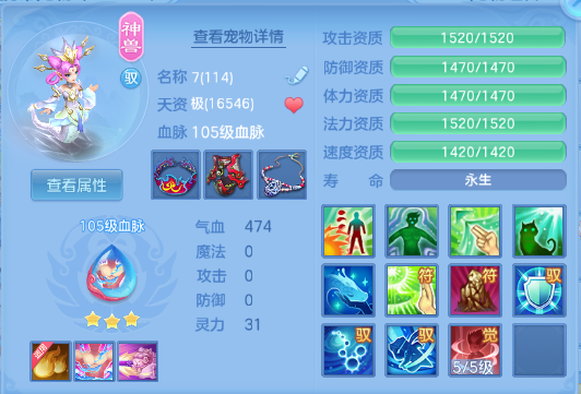 微信图片_20260506205044_36_4755.png