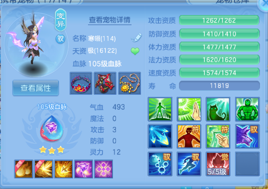 微信图片_20260506205209_43_4755.png