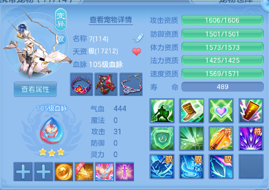 微信图片_20260506205125_41_4755.png