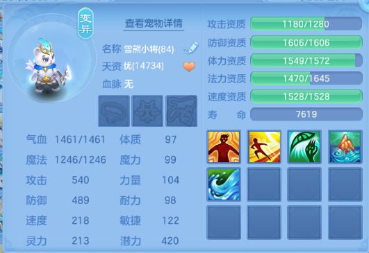 微信图片_20260506205318_53_4755.png