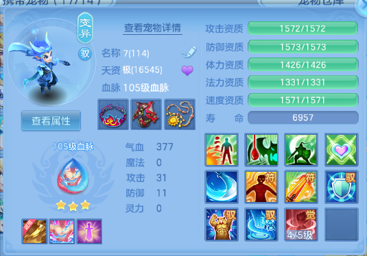 微信图片_20260506205219_45_4755.png